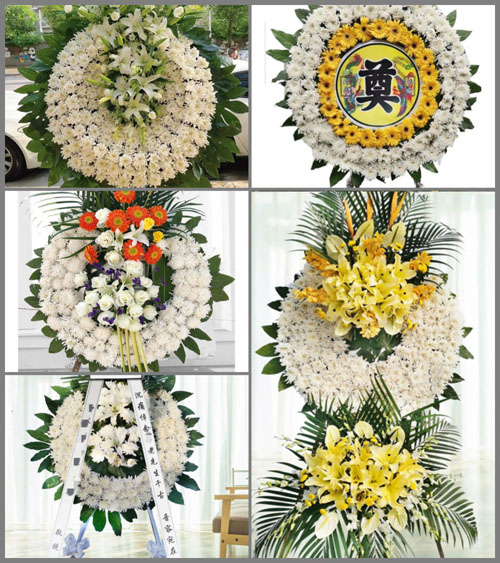 河南南阳新野县上庄乡康营村花圈速递